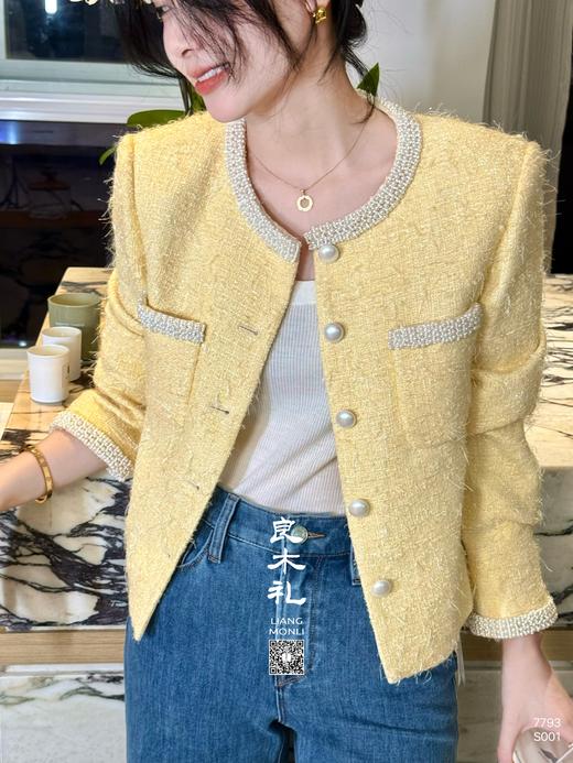 【部分现货】淡黄色小香外套（7793） 商品图0