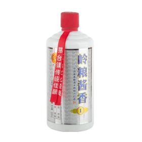 53度岭粮酱香酒Ⅰ号500ml/瓶