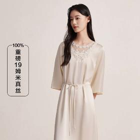 万事利可外穿家居连衣裙-花颜