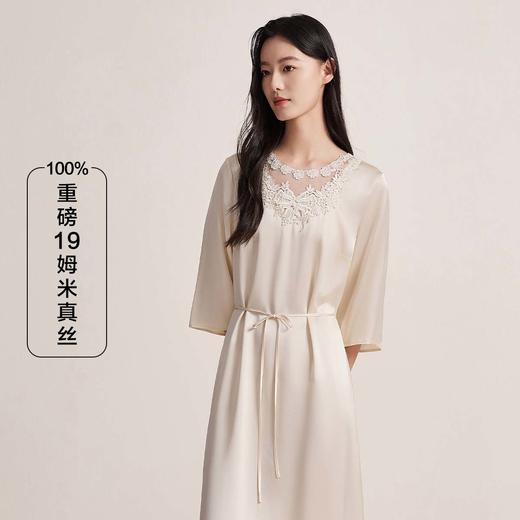 万事利可外穿家居连衣裙-花颜 商品图0