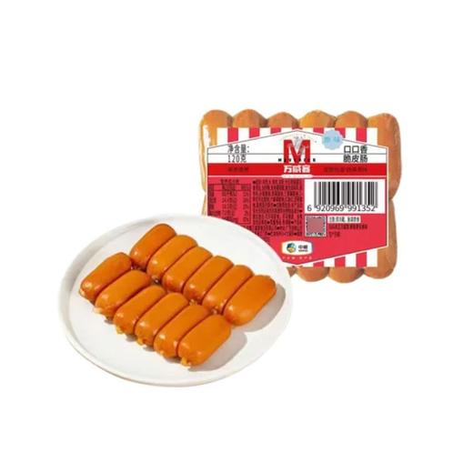 万威客口口香脆皮肠{原味}120g/包 商品图5