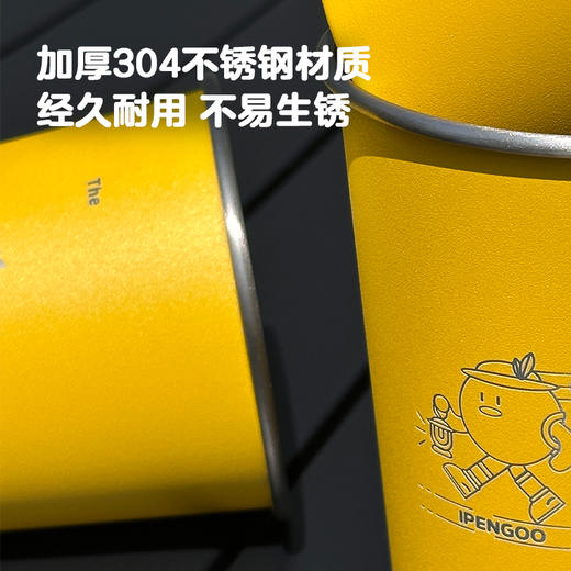 怪奇鹅户外不锈钢杯 商品图4