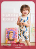 【Nest Designs】Frida联名牛油果套头连体衣 商品缩略图2