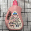 立白大师香氛洗衣液1kg（仅供济南市区） 商品缩略图1