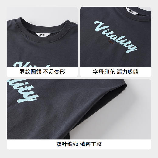 【实体店同款】男童圆领背心夏季新款安奈儿童装AB522648 商品图4