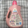 立白大师香氛洗衣液2kg 商品缩略图1