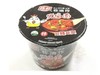 陈村非油炸火鸡面100g 商品缩略图4