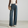 逸阳复古直筒牛仔裤女2024年秋季休闲宽松显瘦窄版阔腿长裤子0828 商品缩略图2