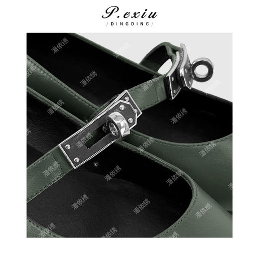 PanYiXiu/潘依绣头层牛皮软底粗跟金属扣尖头浅口单鞋 QL1106901 商品图3