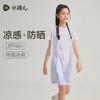 【防晒凉感】水孩儿女童连衣裙套装夏季新款儿童短袖T恤女孩裙子 商品缩略图1