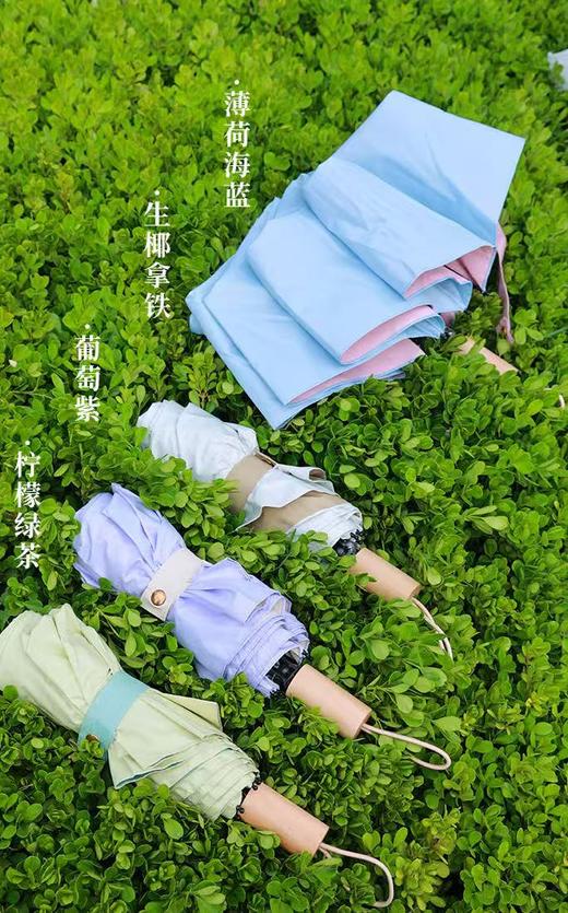 当新中式在这个夏天遇到五彩色——遮阳太阳伞(25715008)+夏季草编帽(KJ015) 商品图3