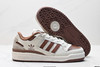 阿迪达斯ADIDAS FORUM LOW CL三叶草经典复古低帮休闲运动板鞋ID0990男女鞋 商品缩略图4
