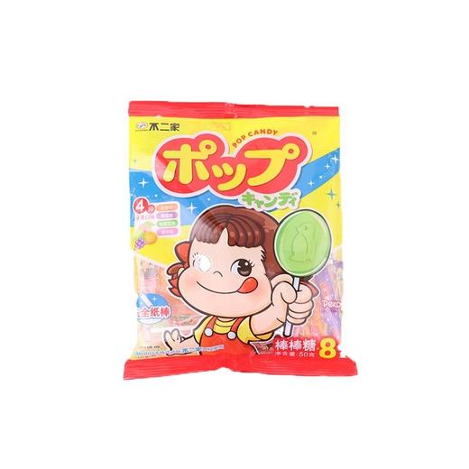 不二家 混合果味棒棒糖 50g/袋 商品图0