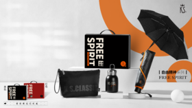 K.S.自由精神出行套装-三件套B 型号：KS-752