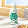 玉膳房有机鲜榨玉米汁230g/瓶10瓶装【夏日饮品】 商品缩略图0