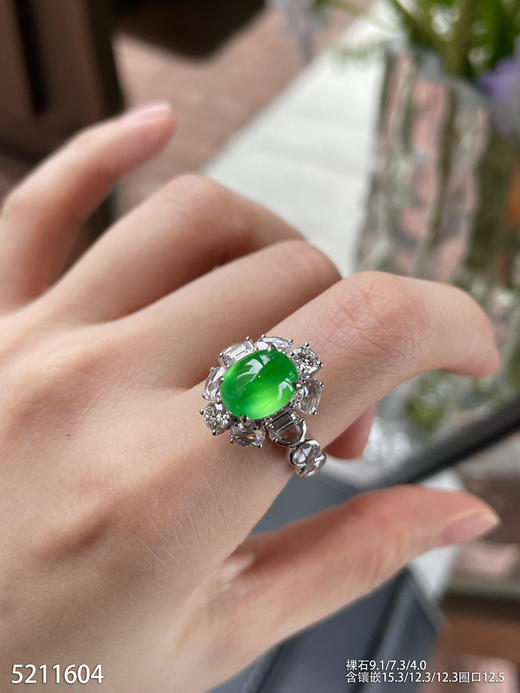 5211604，蛋面戒指。具体价格微信咨询 商品图5