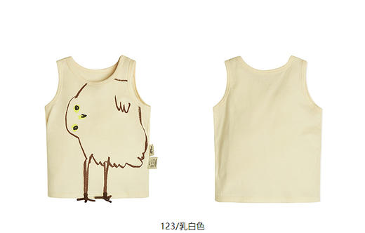 jnby   25年夏款  背心  YP5010710 商品图12