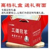 【顺丰冷链】新疆羊肉10斤排酸羔羊礼盒 羊腿羊排 源头直发 新鲜烧烤火锅食材ASJMY 商品缩略图2
