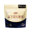 自由点益生菌M-L女性卫生裤2片 商品缩略图0
