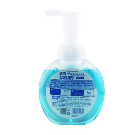威露士 泡沫抑菌洗手液 300ml/瓶 商品图1
