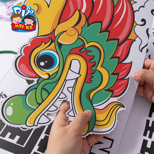 2025端午节礼物手工diy国潮龙舟礼盒儿童制作材料包幼儿园创意玩具 商品图4