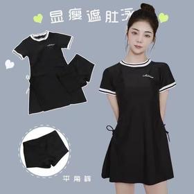 【校园风泳衣套装】泳衣女夏分体显瘦遮肉保守清纯校园学生党休闲游泳课韩国泡温泉。ry