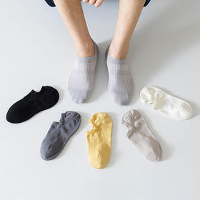 雀说10双装袜子男士夏季薄款网眼大跟托纯色透气吸汗短款男袜AL6608