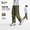 fx-【轻量】咕噜日记童装儿童轻薄裤子25夏男女童耐磨长裤百搭休闲裤PXK2519 商品缩略图0