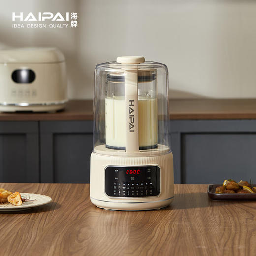 海牌多功能加热破壁料理机_HP-PB858C【K】 商品图0