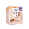 苏菲早安日安心裤M码5条装 商品缩略图0