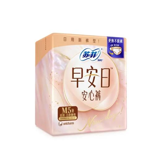 苏菲早安日安心裤M码5条装 商品图0