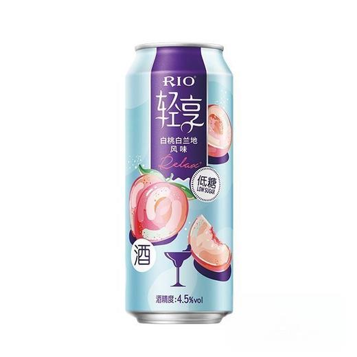 锐澳（RIO）清爽鸡尾酒白桃味500ml 商品图0