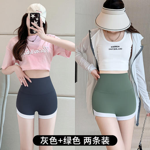 【39.9抢2条❗️无尴尬线鲨鱼裤】新升级7.0三分运动撞色，微压塑型穿出蜜桃臀，交叉脚口显腿长，瑜伽短裤无尴尬线安全裤夏季打底裤防走光QQ 商品图5