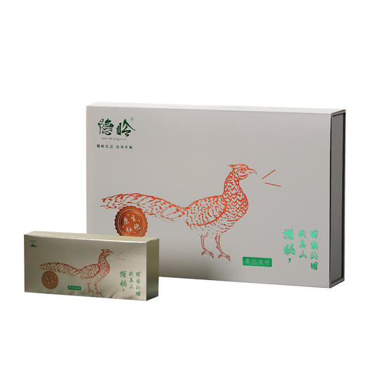 隐岭·探秘原生红袍 |68g礼盒 | 4小盒|8泡装 商品图0