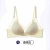【GZ】无忧购59元2件超薄凉感洞洞杯软支撑内衣304（截单后7天发货) 商品缩略图4