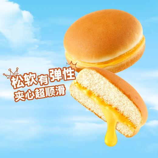 嘉顿 厚芝士味高钙忌廉面包 65g/袋 商品图2