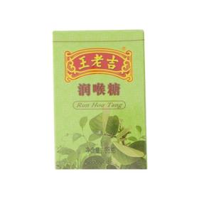 王老吉 润喉糖 28g/盒