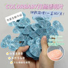 COLORBABY新加坡日抛透明片三十片装（不适合新手，太薄了怕新手不好摘取，店主超爱的自用款，两个包装随机发货）由于美瞳千人千眼特性，请理性下单哦。 商品缩略图5