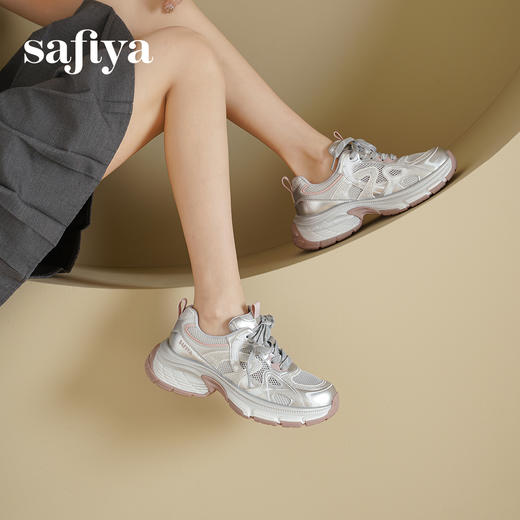 Safiya/索菲娅2025透气网面烫钻时尚百搭厚底休闲增高老爹鞋 SFD3112423 商品图1