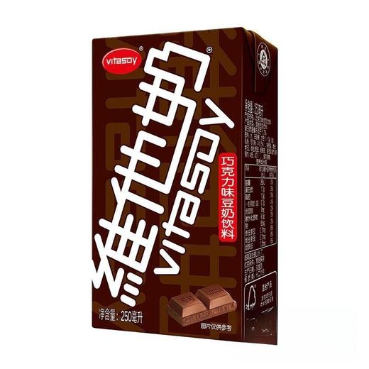 维他奶 巧克力味豆奶饮料 250ml/盒 商品图0