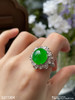 老坑艳绿蛋面戒指【5211304】具体价格微信咨询 商品缩略图3