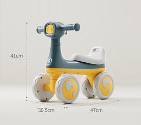 【盼盼专属】儿童溜溜车