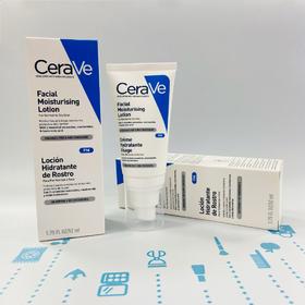 CERAVE 乐肤适PM夜间乳 52ml（597449）