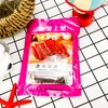 皇上皇原味猪肉脯80g 商品缩略图4