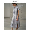 棉仓3621516002-IACHOE衬衫连衣裙 商品缩略图4