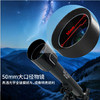 怡高    3066	50×60mm导航寻星天文望远镜工具箱套装 商品缩略图2