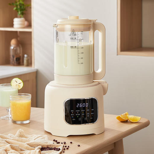 海牌多功能智能破壁机HP-PB858B【K】 商品图3