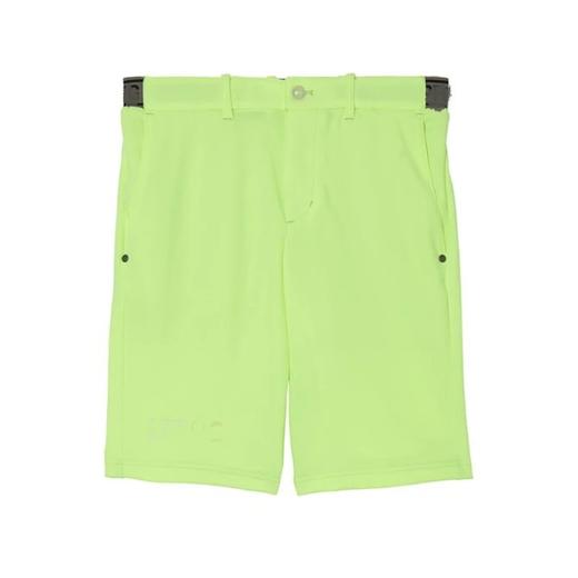 日单 高尔夫男士 夏季 凹凸薄款短裤 宽松速干透气 户外运动短裤 商品图0