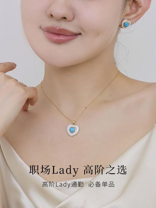 【挚友限定】悦甄 18K美松石万能扣吊坠 heart心怡  商品图3