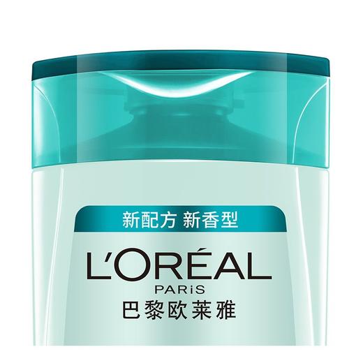 欧莱雅 透明质酸水润洗发露 200ml/瓶 商品图5
